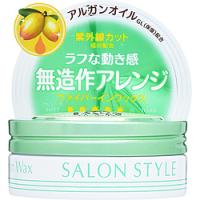 コーセーコスメポート サロンスタイル ヘアワックスB ファイバーイン 72g | ソフマップ Yahoo!店