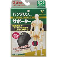 KOWA バンテリンコーワサポーター ひざ専用（ふつう/ブラック） [振込不可] | ソフマップ Yahoo!店