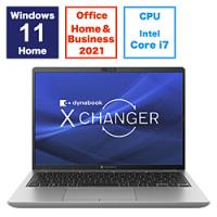 ノートパソコン dynabook X8 ダークテックシルバー P1X8WPBS ［13.3型 /Windows11 Home /intel Core i7 /メモリ：16GB /SSD：512GB /Office HomeandBusiness … | ソフマップ Yahoo!店