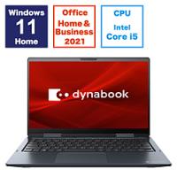 ノートパソコン dynabook V6 ダークブルー P1V6WPBL ［13.3型 /Windows11 Home /intel Core i5 /メモリ：16GB /SSD：256GB /Office HomeandBusiness /日本語… | ソフマップ Yahoo!店