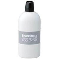 シヤチハタ スタンプ台専用スタンプインキ 大瓶 SGN250K 黒 | ソフマップ Yahoo!店