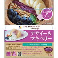 ファイン ファイン スーパーフード アサイー＆マキベリー 50g | ソフマップ Yahoo!店