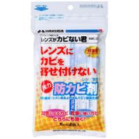 ハクバ KMC-23 （レンズがカビない君） | ソフマップ Yahoo!店