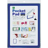 光 ポケットパッド　PDA43 | ソフマップ Yahoo!店