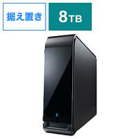 BUFFALO(バッファロー) HD-LX8.0U3D 外付けHDD  ブラック ［8TB /据え置き型］ [振込不可] | ソフマップ Yahoo!店