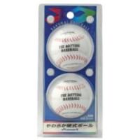 PROMARK やわらか硬式ボール 63mm 2球入（ホワイト） LB-131W | ソフマップ Yahoo!店
