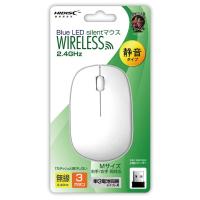 ハイディスク マウス HIDISC 静音 Mサイズ ホワイト HDMSW-7091WH ［BlueLED /3ボタン /USB /無線(ワイヤレス)］ | ソフマップ Yahoo!店