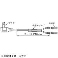 Panasonic(パナソニック) 換気扇用 ダイレクトコンセント用コード　FY-WP01 【864】 | ソフマップ Yahoo!店