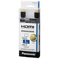 Panasonic(パナソニック) 1.0m 3D映像対応HDMIケーブル （HDMI⇔HDMI/ブラック） RP-CHE10-K | ソフマップ Yahoo!店