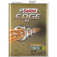 カストロール EDGE RS 10W-50 4L   0120039 | ソフマップ Yahoo!店