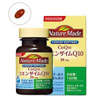 大塚製薬 【NatureMade（ネイチャーメイド）】コエンザイムQ10（50粒） | ソフマップ Yahoo!店