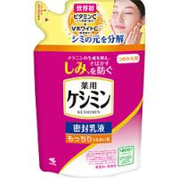 小林製薬 薬用ケシミン密封乳液つめかえ用115ml | ソフマップ Yahoo!店