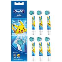 ブラウン 子供用やわらかめ 替えブラシ Oral-B（オーラルビー） ブルー EB10S-6 PKMBL ［6本入］ | ソフマップ Yahoo!店