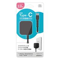 ラスタバナナ AC充電器 ケーブル直付 Type-C 2.4A 2m  ブラック R20ACC2A03BK | ソフマップ Yahoo!店