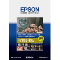 EPSON(エプソン) 【純正】 KA3N20MSHR （写真用紙/絹目調/A3ノビ/20枚） | ソフマップ Yahoo!店