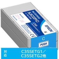 EPSON(エプソン) 【純正】 SJIC22PC 純正プリンターインク ラベルプリンター シアン 【864】 | ソフマップ Yahoo!店