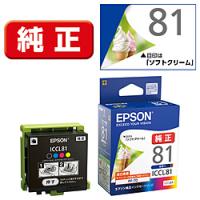 EPSON(エプソン) 【純正】 ICCL81 純正プリンターインク 4色一体タイプ | ソフマップ Yahoo!店