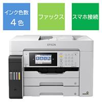 EPSON(エプソン) エコタンク搭載モデル PX-M6711FT インクジェット複合機  ［L判〜A3ノビ］ [振込不可] | ソフマップ Yahoo!店