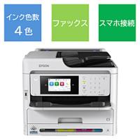 EPSON(エプソン) PX-M887F インクジェット複合機 ビジネス  ［L判〜A4］ | ソフマップ Yahoo!店