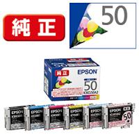 EPSON(エプソン) 純正プリンターインク  6色パック IC6CL50A2 | ソフマップ Yahoo!店