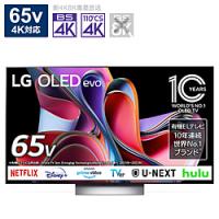 LG(エルジー) 有機ELテレビ   OLED65G3PJA ［65V型 /Bluetooth対応 /4K対応 /BS・CS 4Kチューナー内蔵 /YouTube対応］ 【お届け日時指定不可】 | ソフマップ Yahoo!店