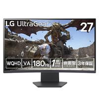 LG 180Hz対応 27型 ゲーミングモニター ゲーミングモニター 27型 180Hz WQHD 2560×1440ピクセル