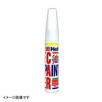 HOLTS タッチペン MINIMIX オーダーカラー ホンダ AY96KC3 20ml  バンザイブルーM MMX52001 | ソフマップ Yahoo!店