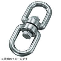 トラスコ中山 TRMS-12 TRUSCO ステンレス スイベル 線径12mm | ソフマップ Yahoo!店