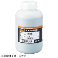 トラスコ中山 エメリー研削材 2KG ＃240 TEM2240 | ソフマップ Yahoo!店