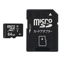 VERBATIMJAPAN microSDXCカード Office Save（オフィスセーブ）  OSMSD64G ［Class10 /64GB］ | ソフマップ Yahoo!店