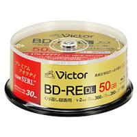 VERBATIMJAPAN 録画用BD-RE DL Victor（ビクター）  VBE260NP30SJ7 ［30枚 /50GB /インクジェットプリンター対応］ 【864】 | ソフマップ Yahoo!店