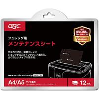 アコ・ブランズ・ジャパン OP12S　シュレッダー用メンテナンスシート | ソフマップ Yahoo!店