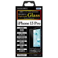 アスデック High Grade Glass Screen Protector　iPhone 13 Pro | ソフマップ Yahoo!店