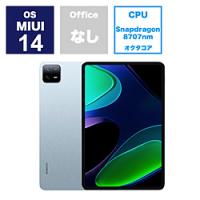 XIAOMI VHU4329JP MIUIタブレットPC Xiaomi Pad 6(メモリ：8GB) ミストブルー ［11型 /Wi-Fiモデル /ストレージ：128GB］ | ソフマップ Yahoo!店