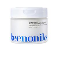 千空 キノニクス CAMOクレンジングパッド　70枚 | ソフマップ Yahoo!店