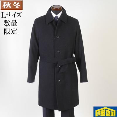 アンゴラ コート メンズ（メンズファッション）の商品一覧  