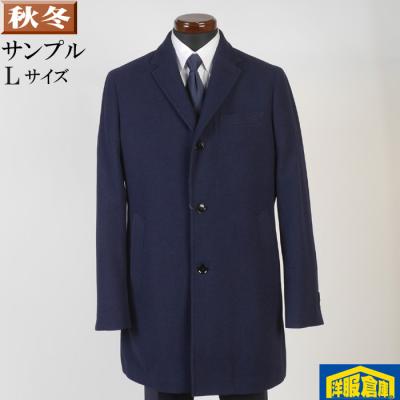 wjk チェスターコートのおすすめ人気商品一覧 通販 - Yahoo!ショッピング