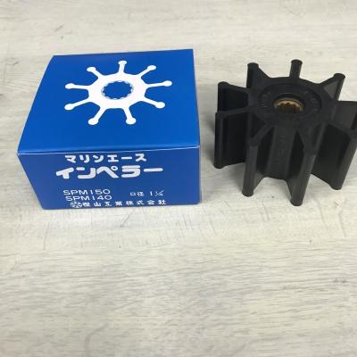 Y-SQUARE - 樫山工業(セレックスポンプ)|Yahoo!ショッピング Y-SQUARE - 樫山工業(セレックスポンプ)|Yahoo!ショッピング
