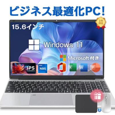 大容量500GB❣️8GB✨人気薄型デザイン✨カメラ付白ノートパソコン✨設定済み KumiKumi - パソコン｜Yahoo!ショッピング
