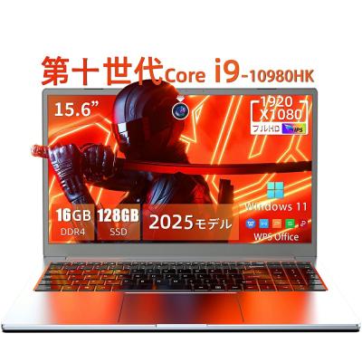 JHZD NB02 i9/16GB/SSD1TB 高性能ノートPC ノートパソコン core i9」の人気商品一覧 | 安い商品を通販サイトから