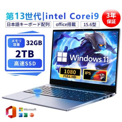 大容量500GB❣️8GB✨人気薄型デザイン✨カメラ付白ノートパソコン✨設定済み 楽天市場】富士通｜FUJITSU ノートパソコン PH78/J3【Joshin