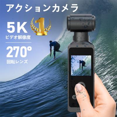 KumiKumi - カメラ｜Yahoo!ショッピング