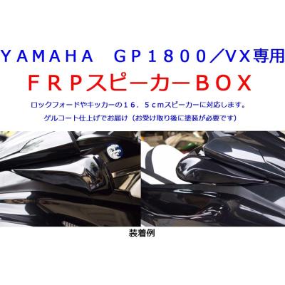 カーオーディオ専門店ダウンロー - |Yahoo!ショッピング カーオーディオ専門店ダウンロー - |Yahoo!ショッピング