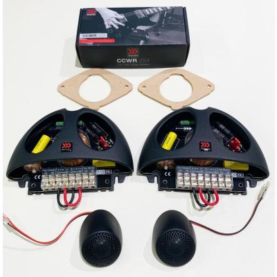 【美品動作品】 Morel Elate チタン イスラエル製 カースピーカー Morel モレル Elate MW 6 Ti 6-1/2インチ Titaniumシリーズ