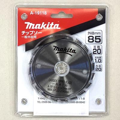 Makita - マキタ makita チップソー 一般木材用 外径85mm A-19118×6枚 A-19118 チップソー マキタ 木工用 外径85mm内径20mm A-19118