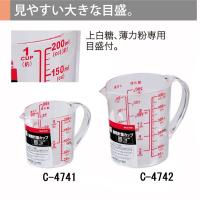 ＥＮＪＯＹ ＫＩＴＣＨＥＮ 大きい目盛耐熱計量カップ500ｍL | 家具のショウエイ