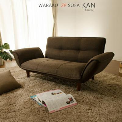 家具のショウエイ - ソファ、ソファベッド｜Yahoo!ショッピング