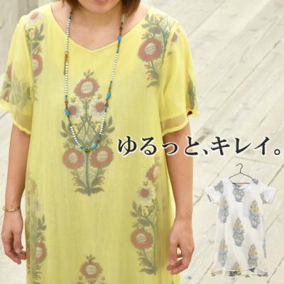 チョロバザールの商品一覧 通販 - Yahoo!ショッピング 