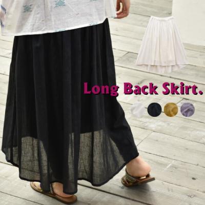 チョロバザールの商品一覧 通販 - Yahoo!ショッピング 