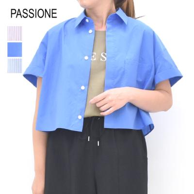 passione（PASSIONE／レディースファッション）（柄：無地